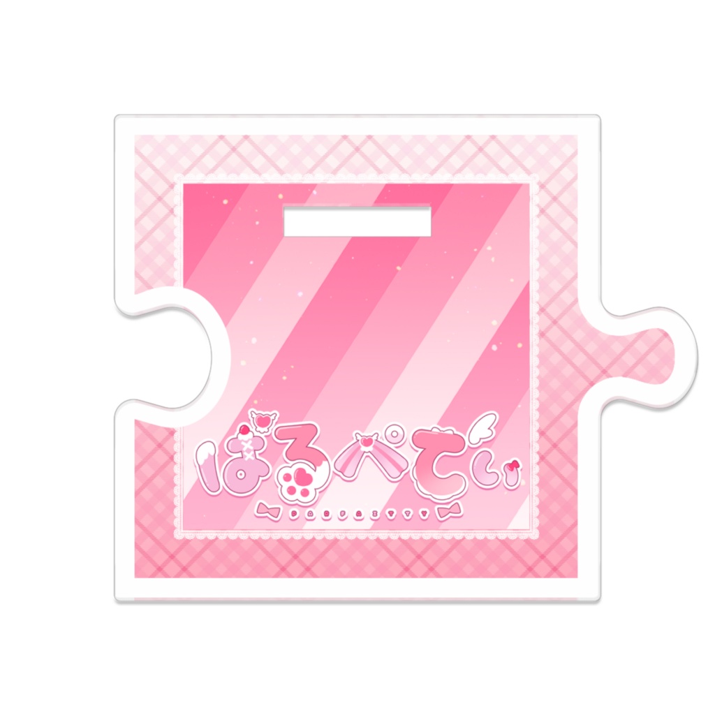 〖Start goods〗 ぱるぺてぃ アクリルスタンド