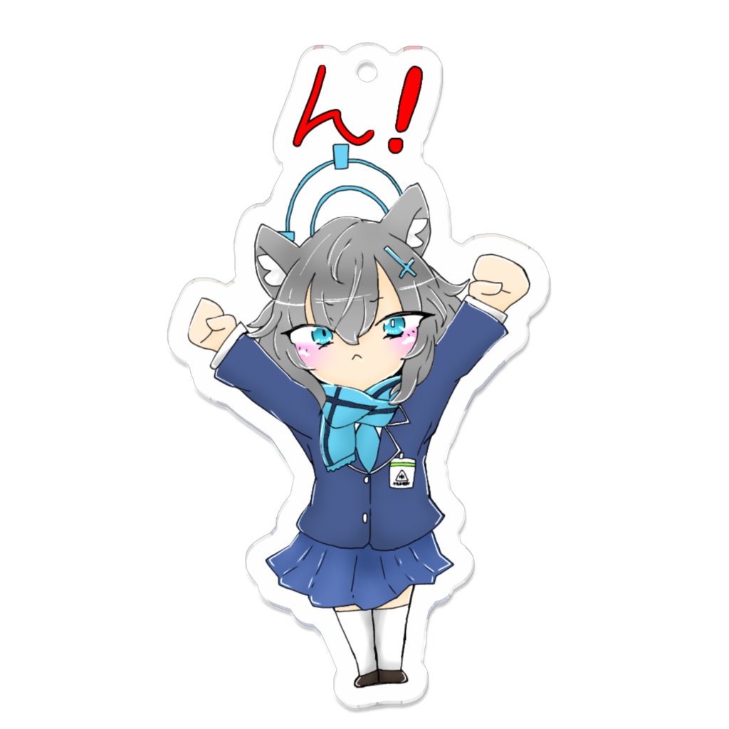 シロコ(1年)