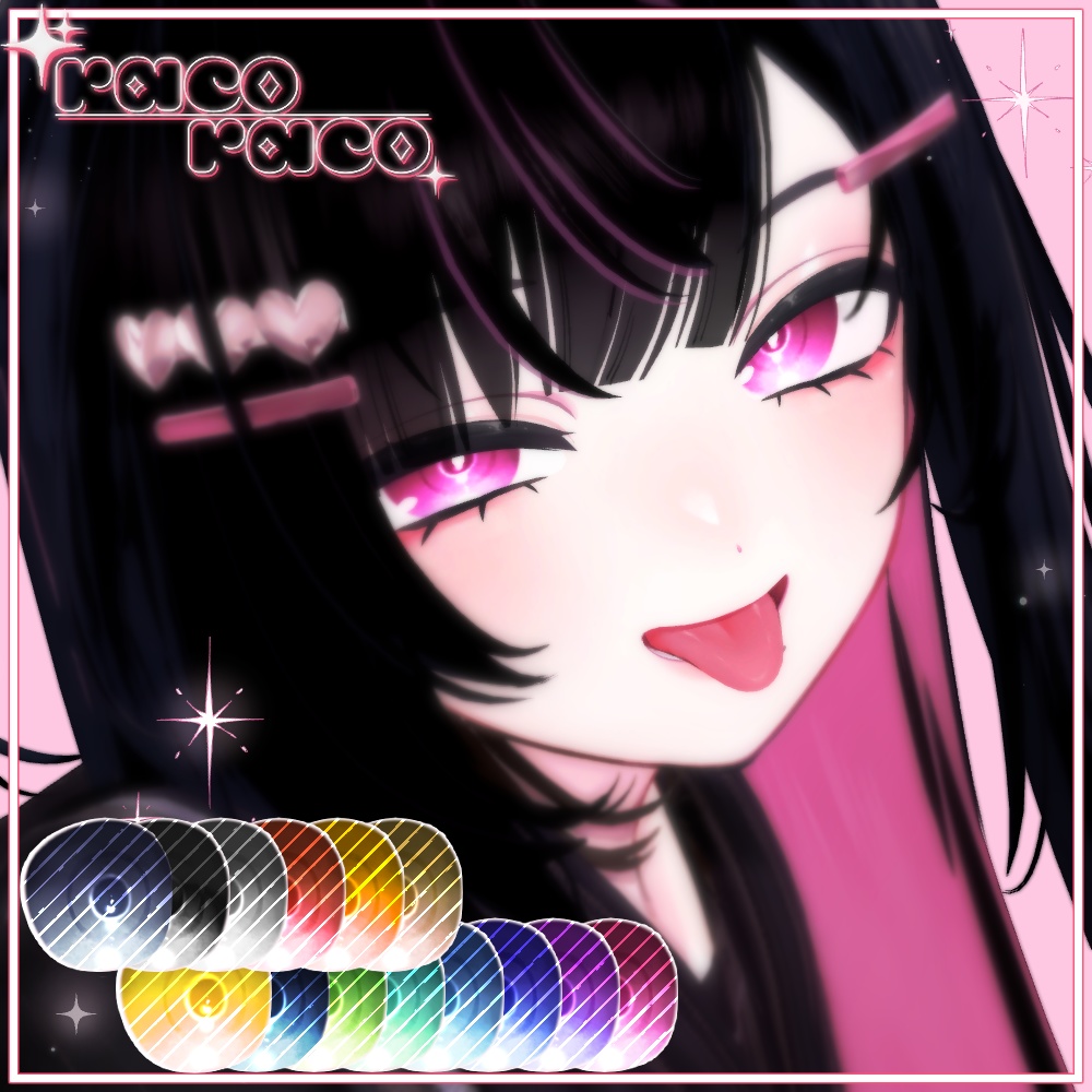 【クマリ(KUMALY)専用】 Natural makeup & Body 【15color】 + Eye texture 【34color】