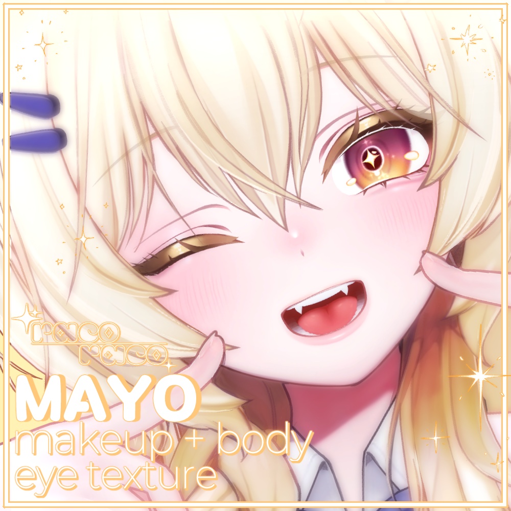 【マヨ(MAYO)専用】 Natural makeup & Body 【11color】 + Eye texture 【22color】