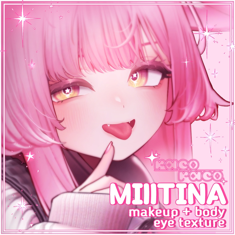 【ミルティナ(MILLTINA)専用】 Natural makeup & Body 【11color】 + Eye texture 【18color】