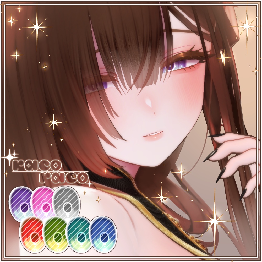 【ミルティナ(MILLTINA)専用】 Natural makeup & Body 【11color】 + Eye texture 【18color】
