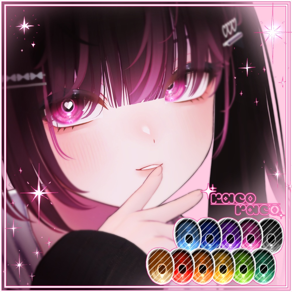 【ミルティナ(MILLTINA)専用】 Natural makeup & Body 【11color】 + Eye texture 【18color】