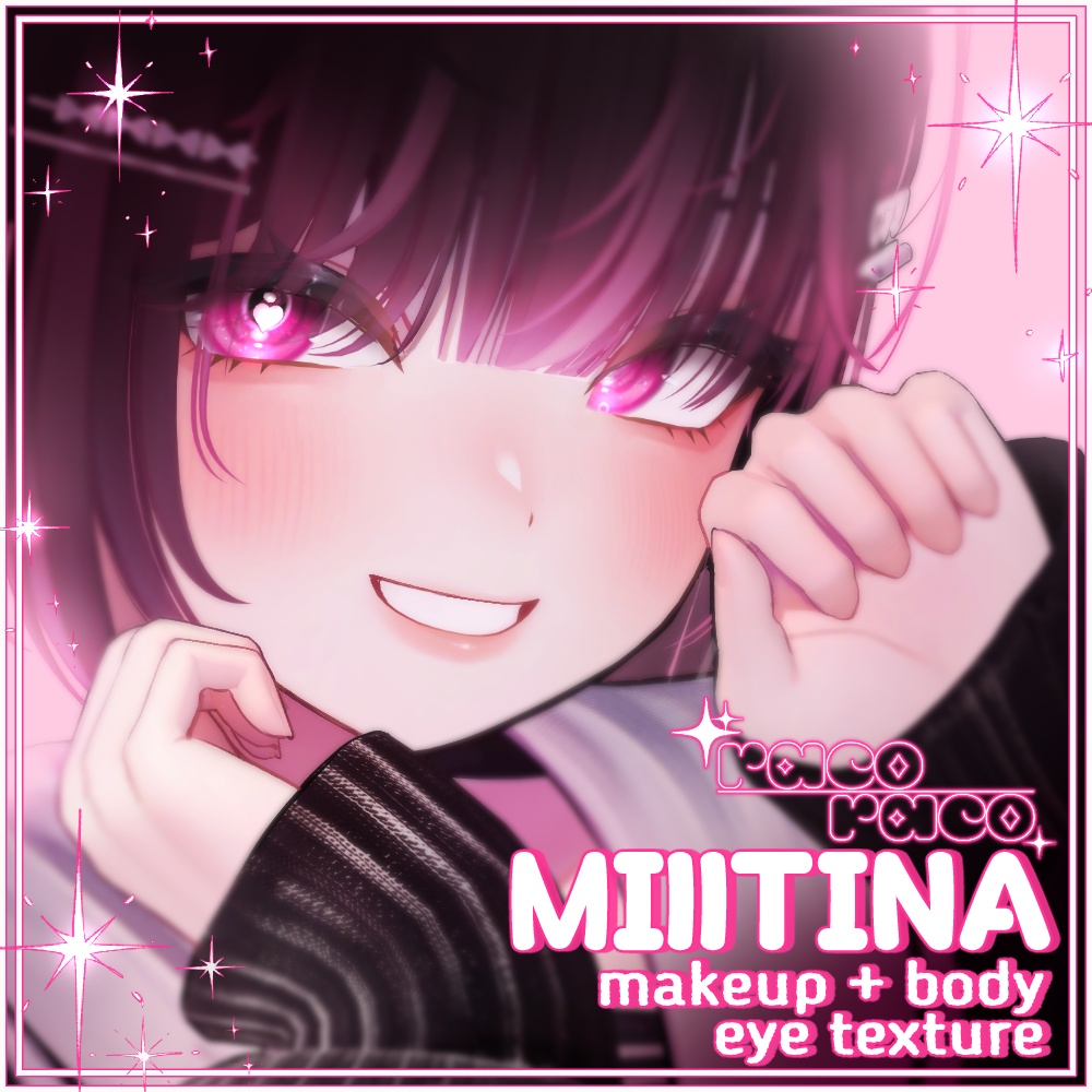 【ミルティナ(MILLTINA)専用】 Natural makeup & Body 【11color】 + Eye texture 【18color】