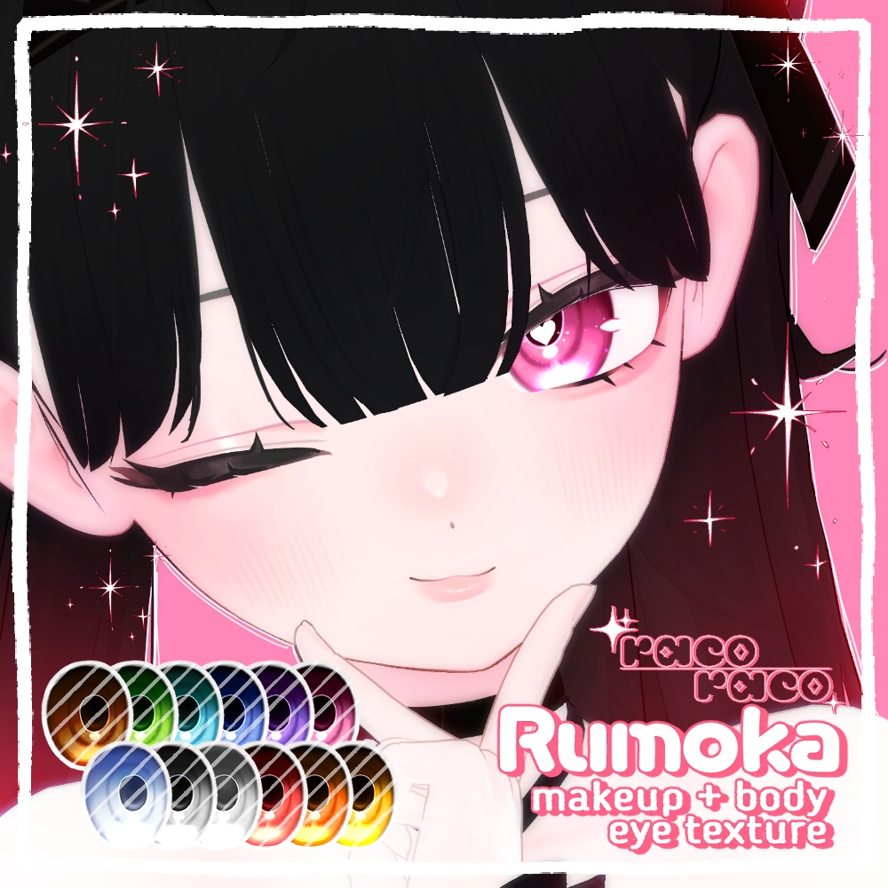 【るもか(Rumoka)専用】 Natural makeup & Body 【12color】 + Eye texture 【20color】