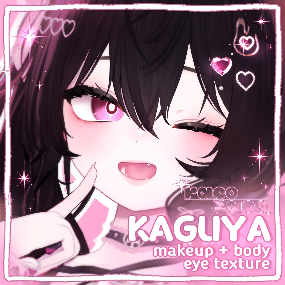 【輝夜(Kaguya)専用】 Natural makeup & Body 【12color】 + Eye texture 【23color】