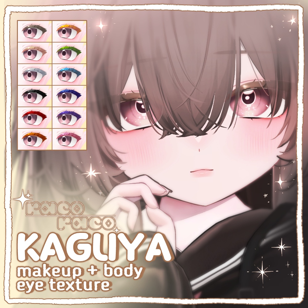 【輝夜(Kaguya)専用】 Natural makeup & Body 【12color】 + Eye texture 【23color】