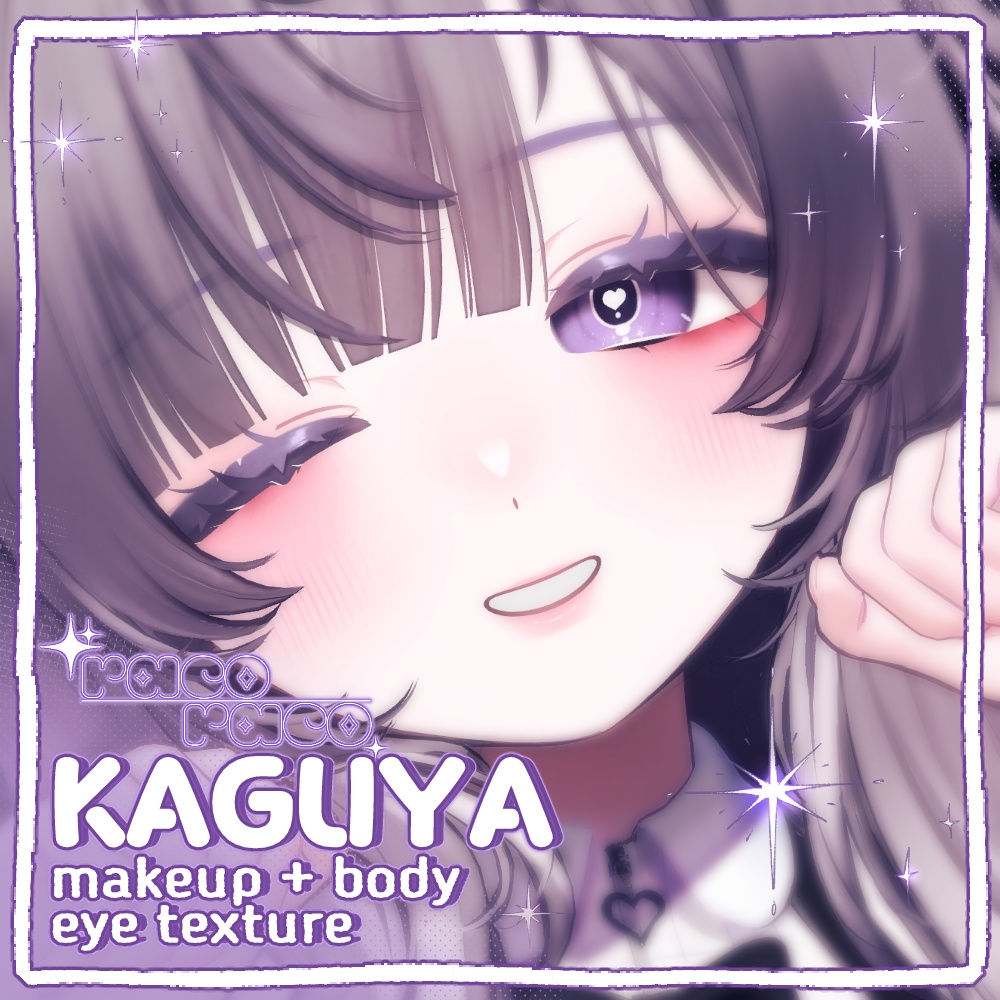【輝夜(Kaguya)専用】 Natural makeup & Body 【12color】 + Eye texture 【23color】