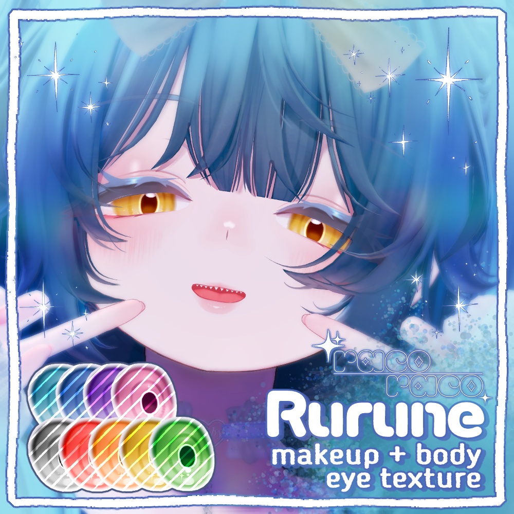 【ルルネ(Rurune)専用】 Natural makeup & Body 【12color】 + Eye texture 【20color】