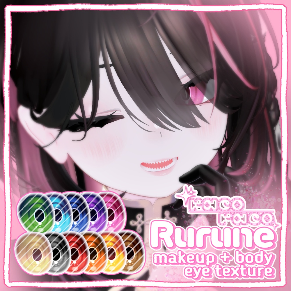 【ルルネ(Rurune)専用】 Natural makeup & Body 【12color】 + Eye texture 【20color】