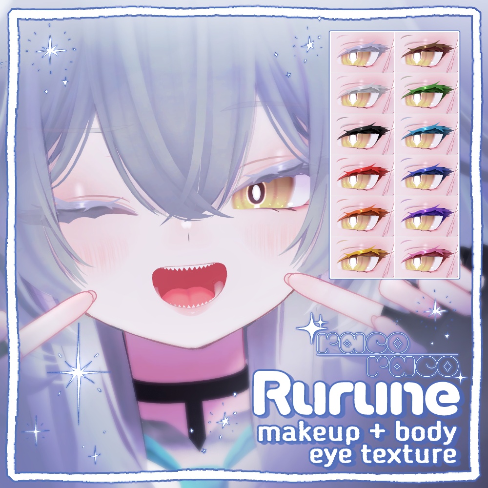 【ルルネ(Rurune)専用】 Natural makeup & Body 【12color】 + Eye texture 【20color】
