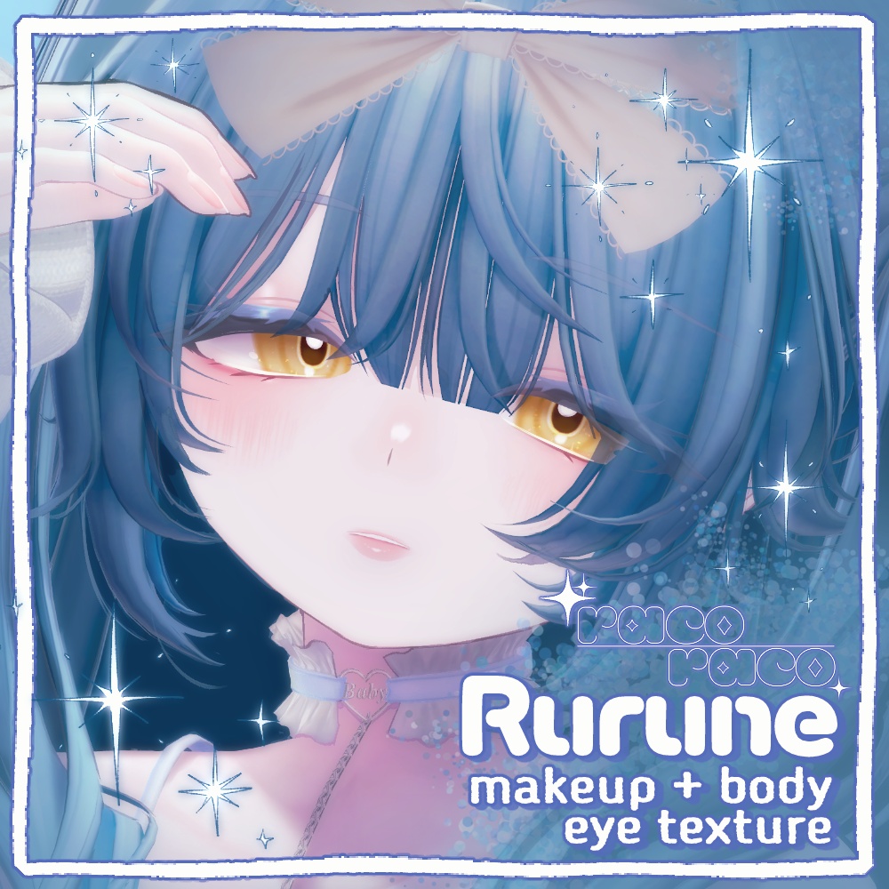 【ルルネ(Rurune)専用】 Natural makeup & Body 【12color】 + Eye texture 【20color】