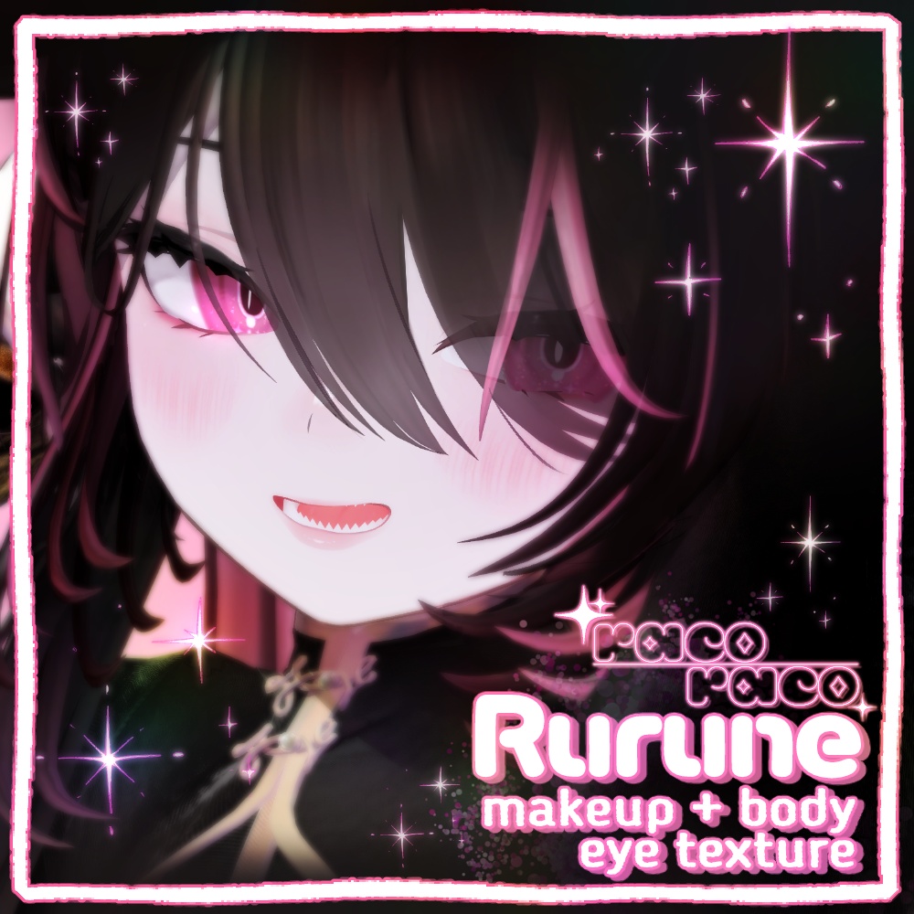 【ルルネ(Rurune)専用】 Natural makeup & Body 【12color】 + Eye texture 【20color】