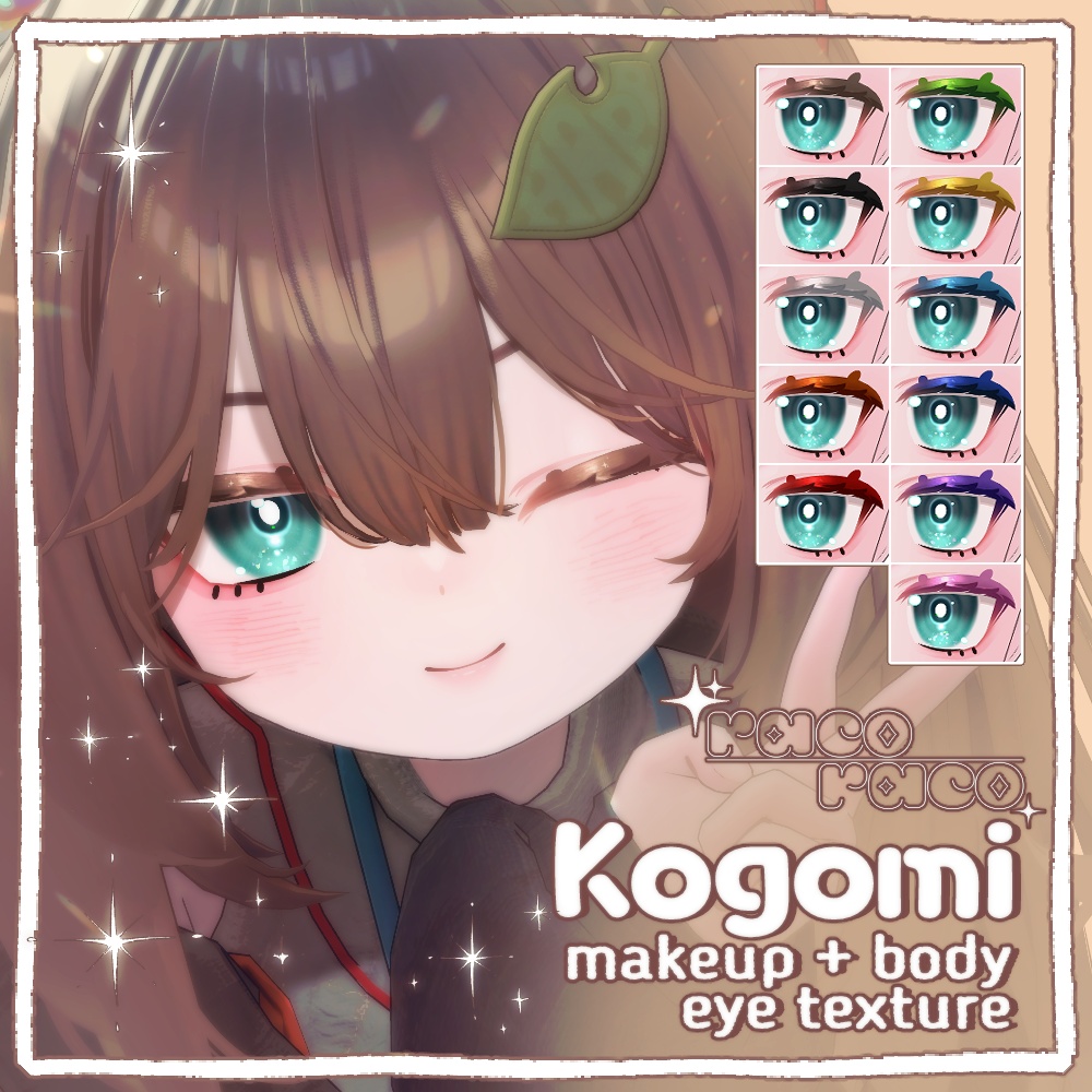 【こごみ(Kogomi)専用】 Natural makeup & Body 【11color】 + Eye texture 【20color】