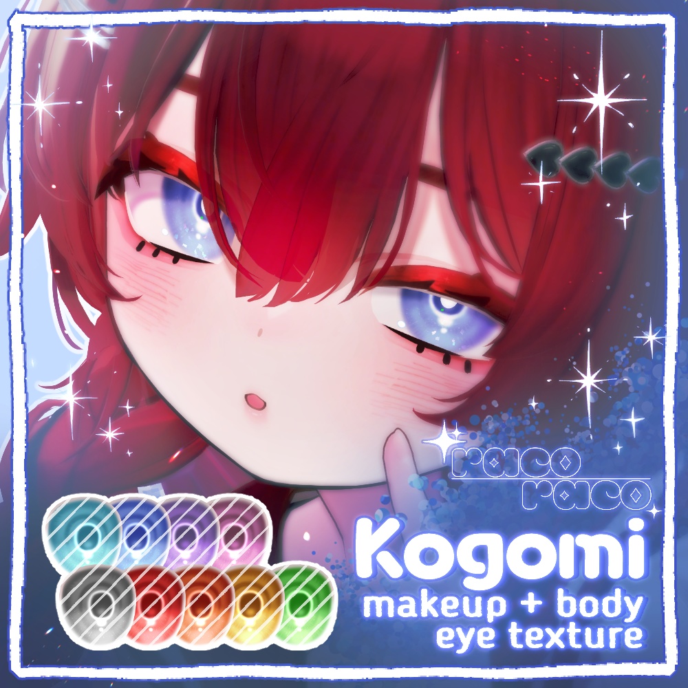 【こごみ(Kogomi)専用】 Natural makeup & Body 【11color】 + Eye texture 【20color】