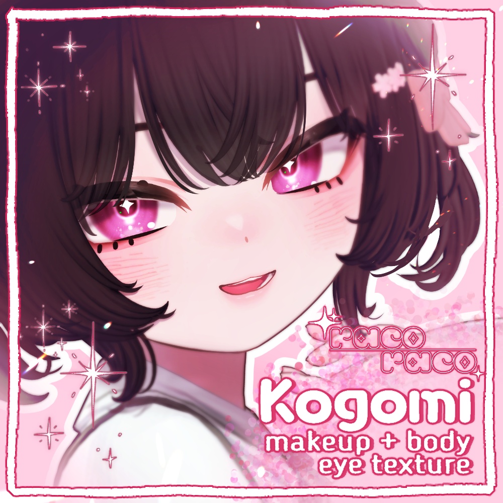 【こごみ(Kogomi)専用】 Natural makeup & Body 【11color】 + Eye texture 【20color】