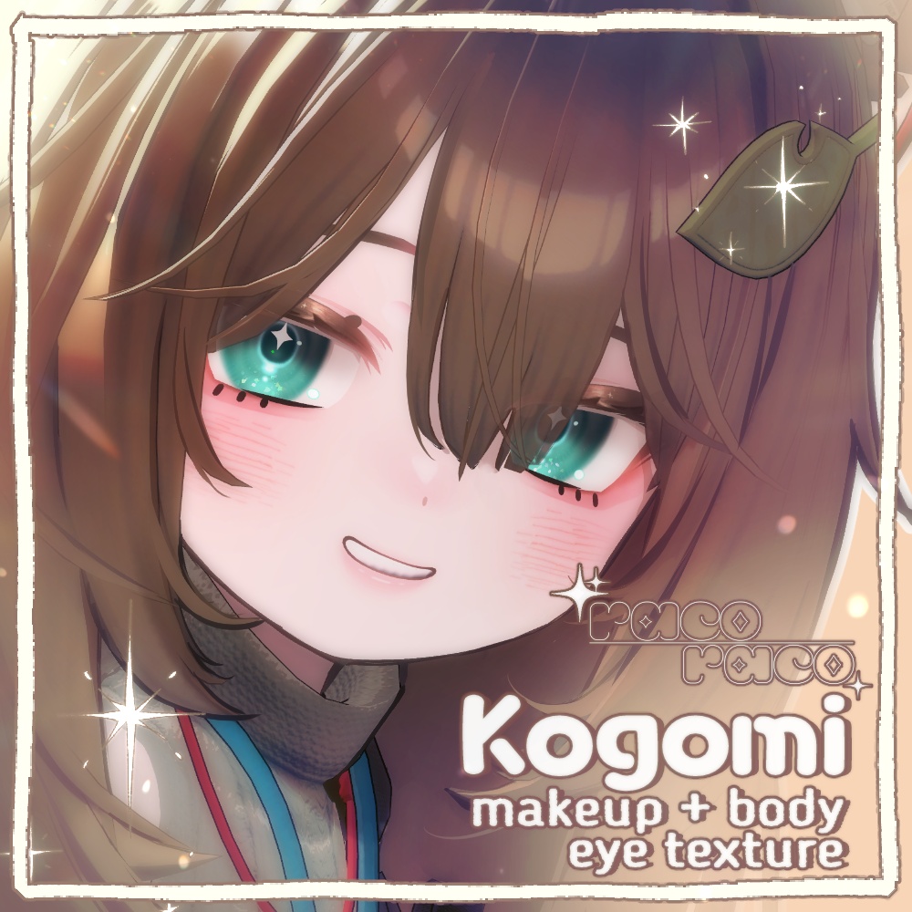 【こごみ(Kogomi)専用】 Natural makeup & Body 【11color】 + Eye texture 【20color】