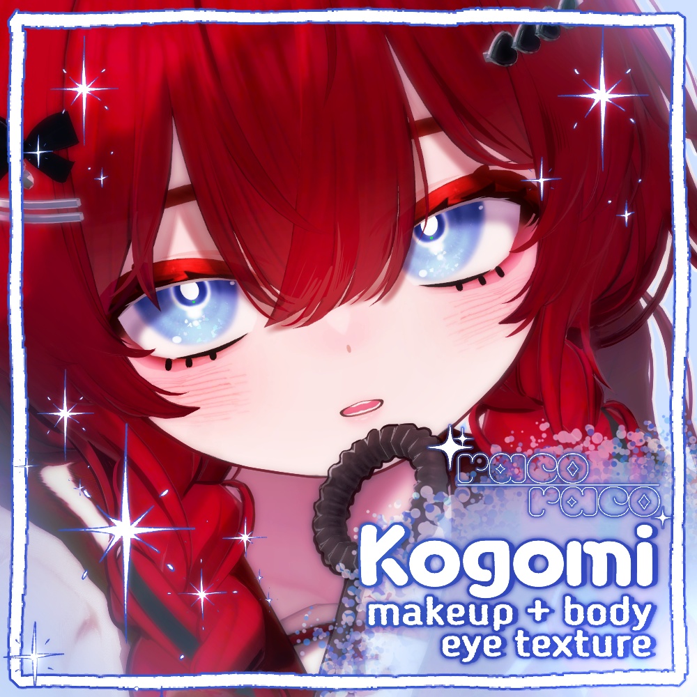 【こごみ(Kogomi)専用】 Natural makeup & Body 【11color】 + Eye texture 【20color】