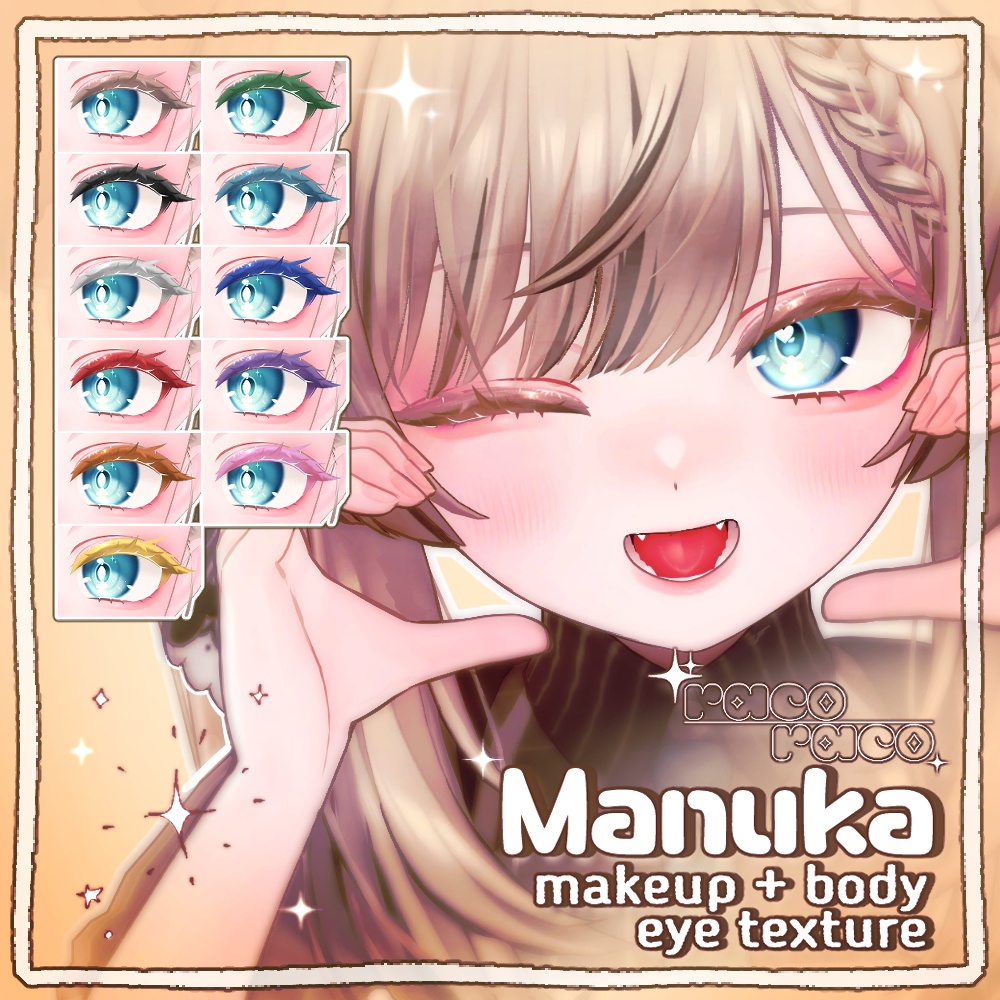 【マヌカ(Manuka)専用】 Natural makeup & Body 【11color】 + Eye texture 【22color】