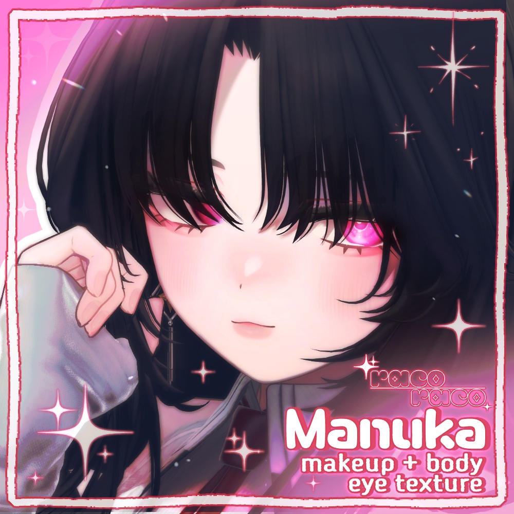 【マヌカ(Manuka)専用】 Natural makeup & Body 【11color】 + Eye texture 【22color】