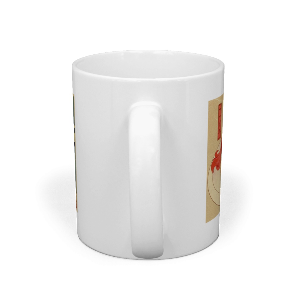 「アマエビのにぎりが食べたい」マグ