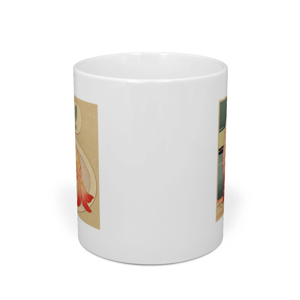 「アマエビのにぎりが食べたい」マグ