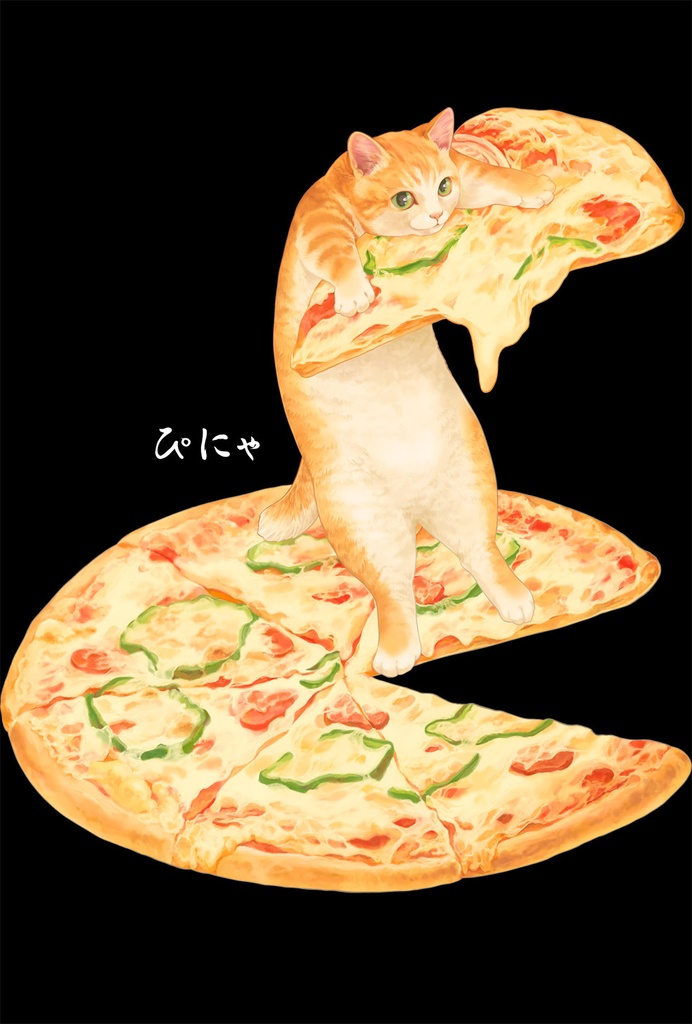 ねこまんまパーカー(ぴにゃ)黒