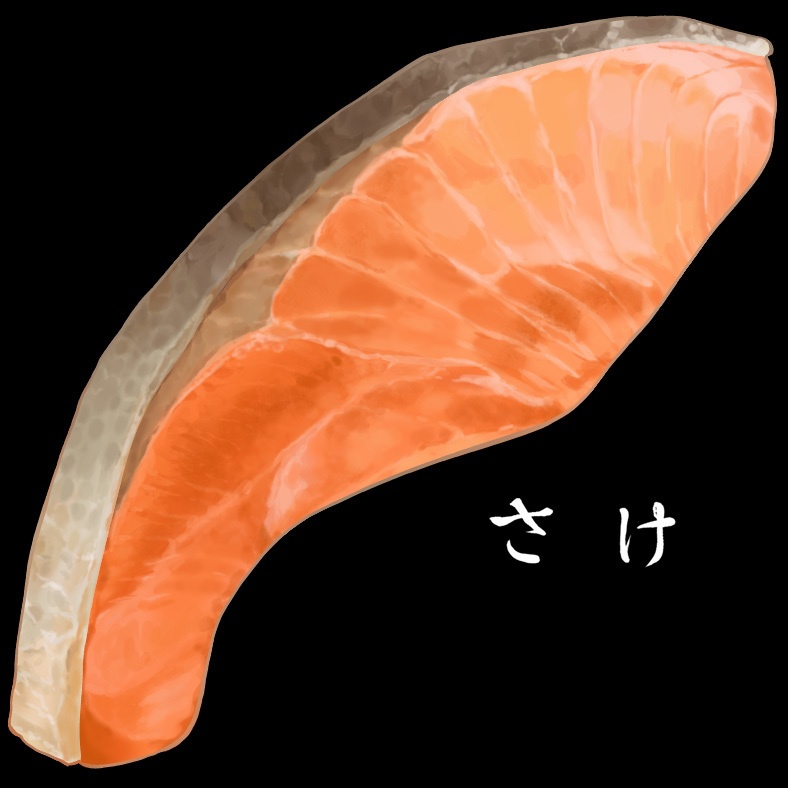 ねこまんまパーカー(さけにゃづけ)黒