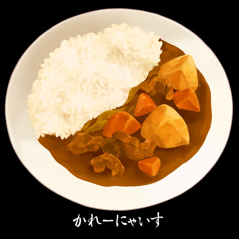 ねこまんまパーカー(かれーにゃいす)黒