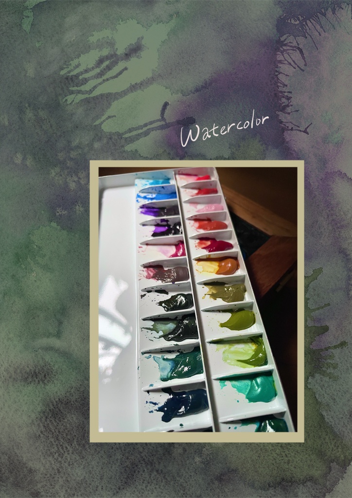 水彩あそび