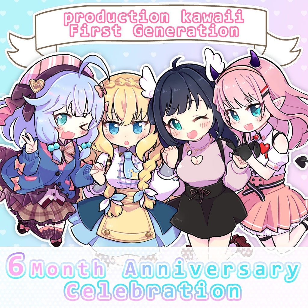 1st Generation 6 Month Anniversary Celebration