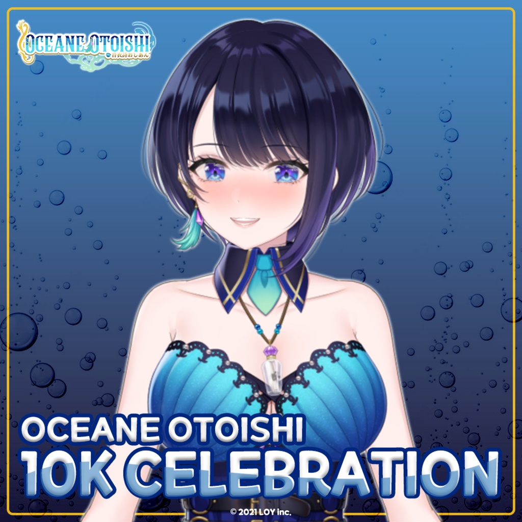 Oceane Otoishi 10k Celebration Voice 音衣詩おしあん1万人記念ボイス Production Kawaii Official Booth Booth