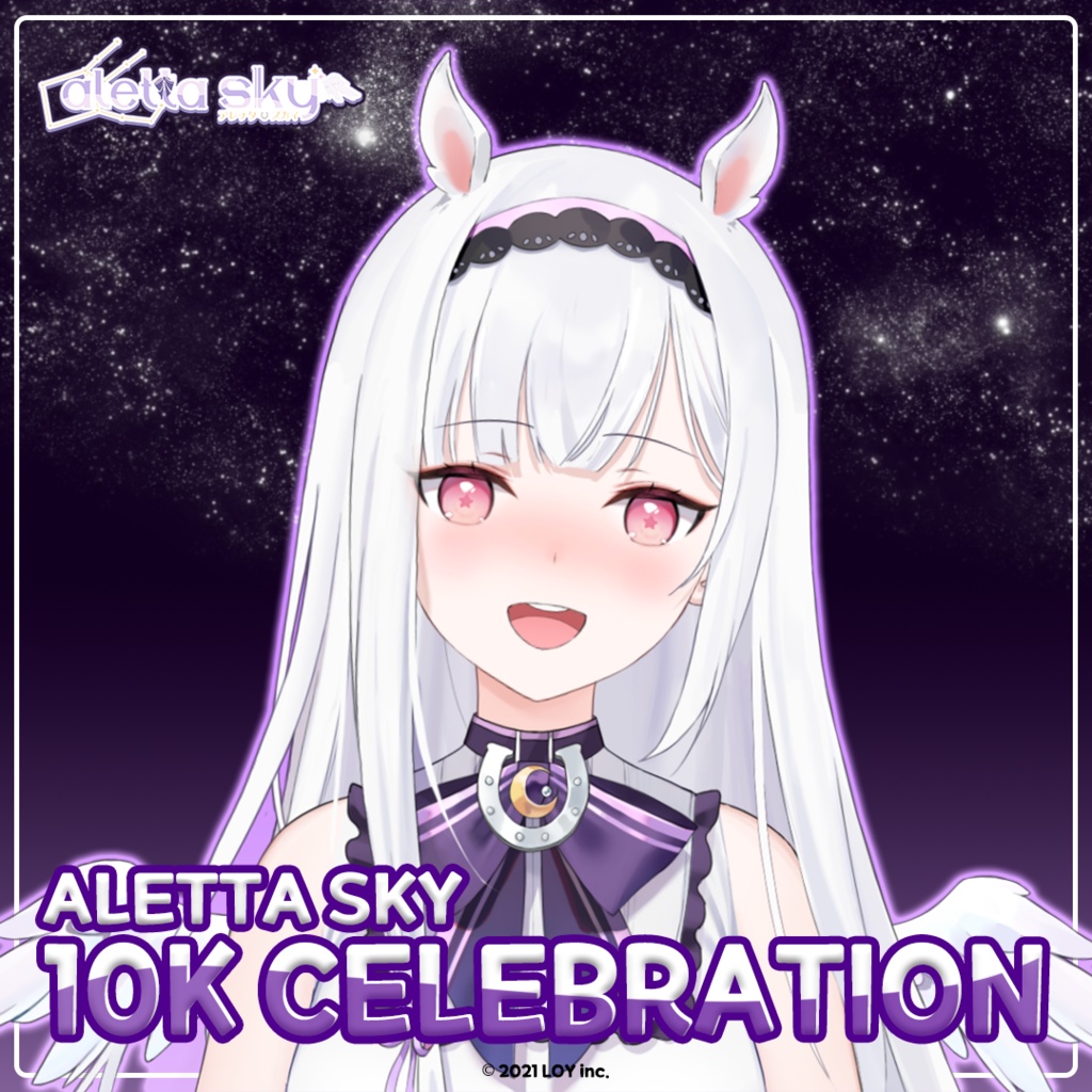 Aletta Sky 10K Celebration Voice 🐎 アレッタ・スカイ1万人記念ボイス