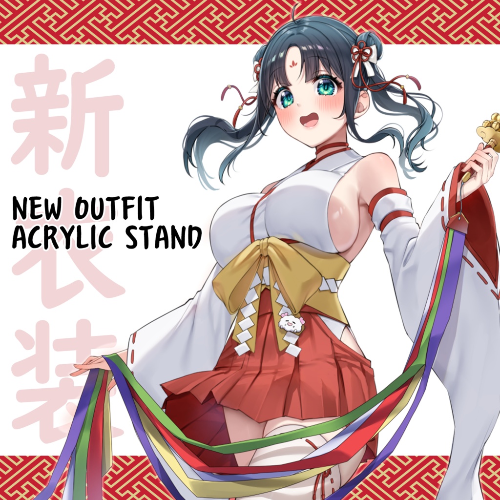 ☁️ Nene Amano New Outfit Acrylic Stand ☁️