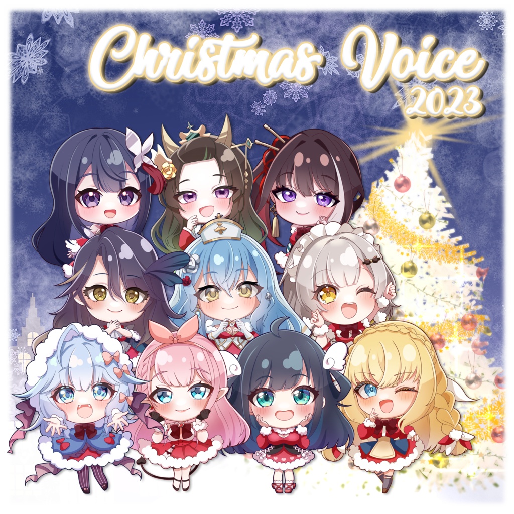 Christmas Voice 2023
