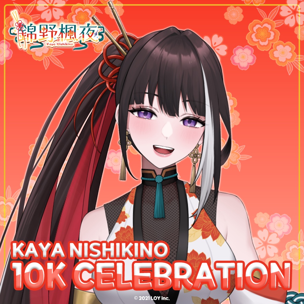 Kaya Nishikino 10k Subscribers Celebration 🎑 錦野楓夜1万人記念