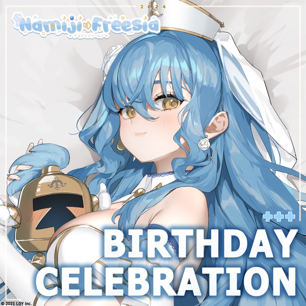 Namiji Freesia Birthday Celebration 2024 ⛲ ナミジ・フリージア誕生日記念2024