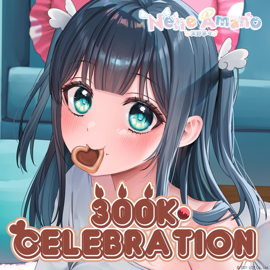 Nene Amano 300k Subscribers Celebration 😇 天野寧々30万人記念