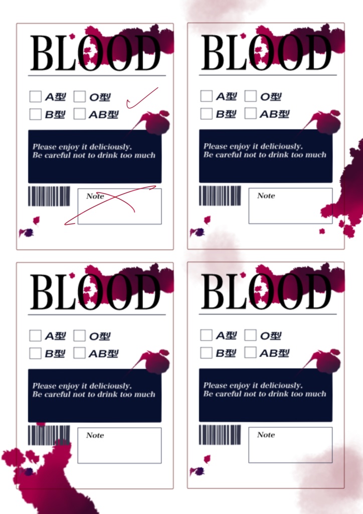 輸血パック　ラベル