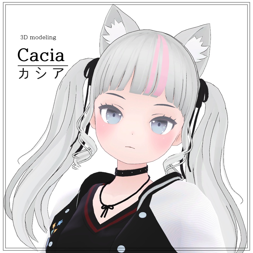 「Cacia」「カシア」オリジナル3Dモデル,VRC用