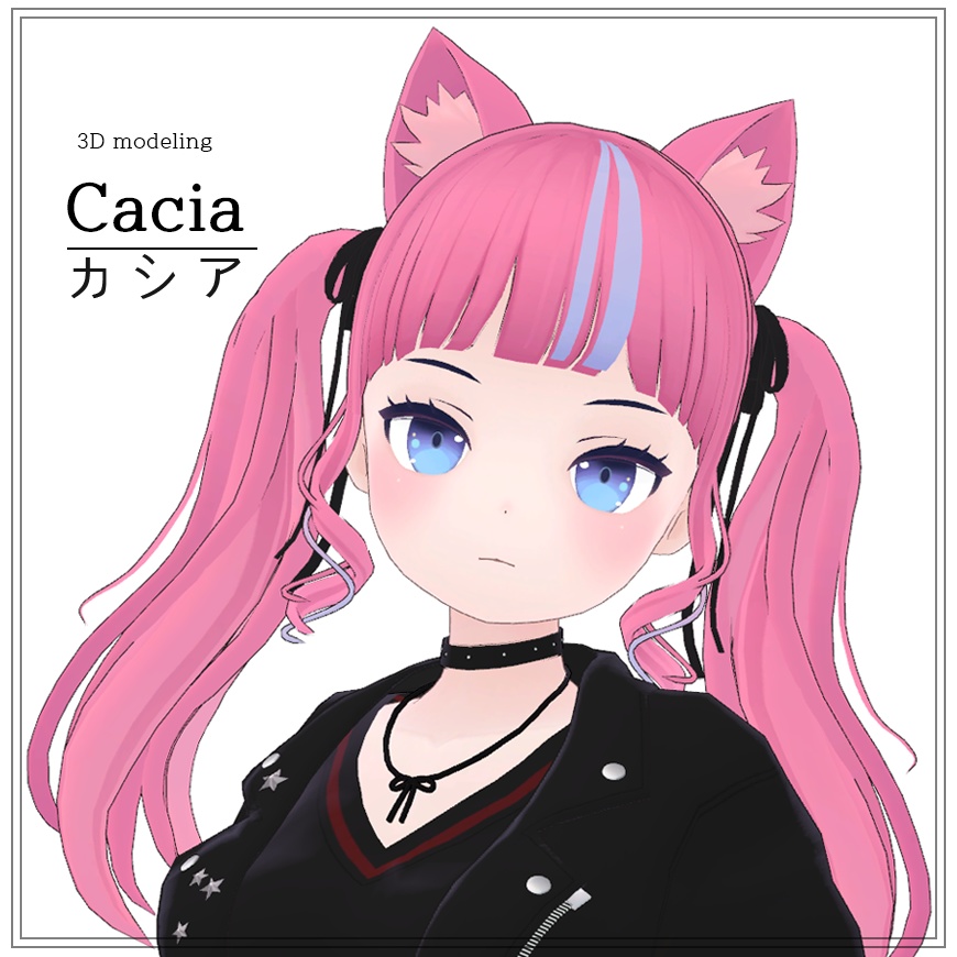 「Cacia」「カシア」オリジナル3Dモデル,VRC用