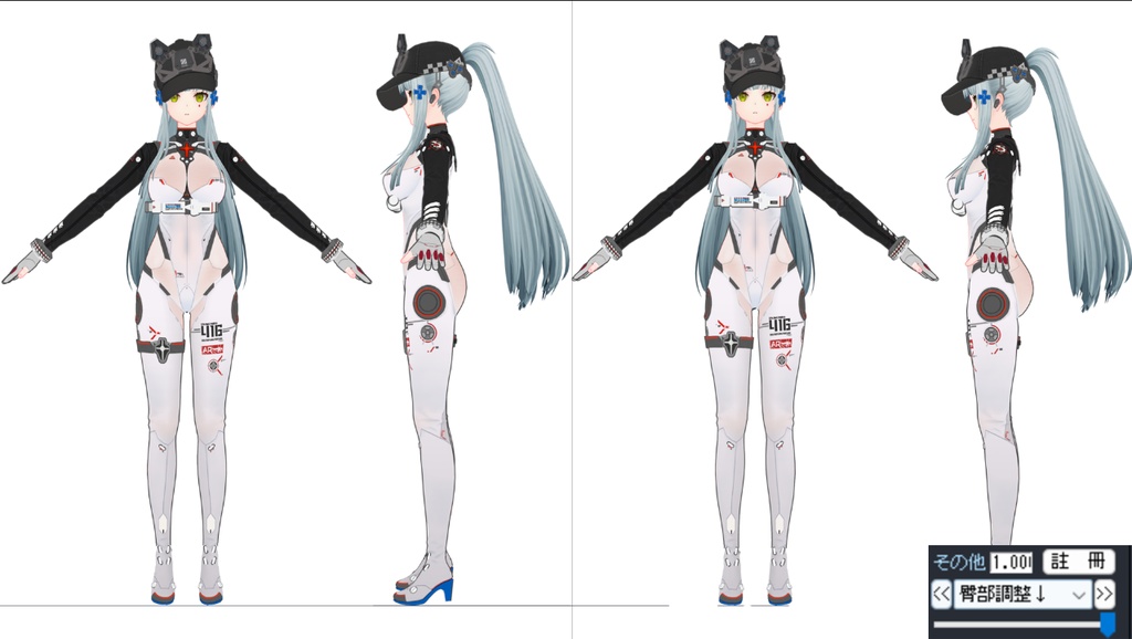 HK416 swimsuit/rider's clothing