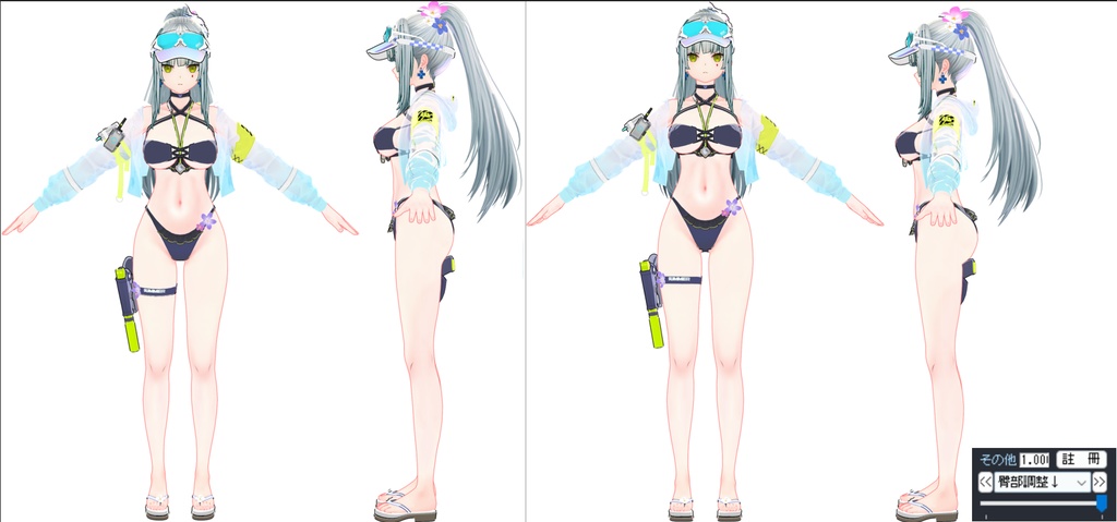 HK416 swimsuit/rider's clothing