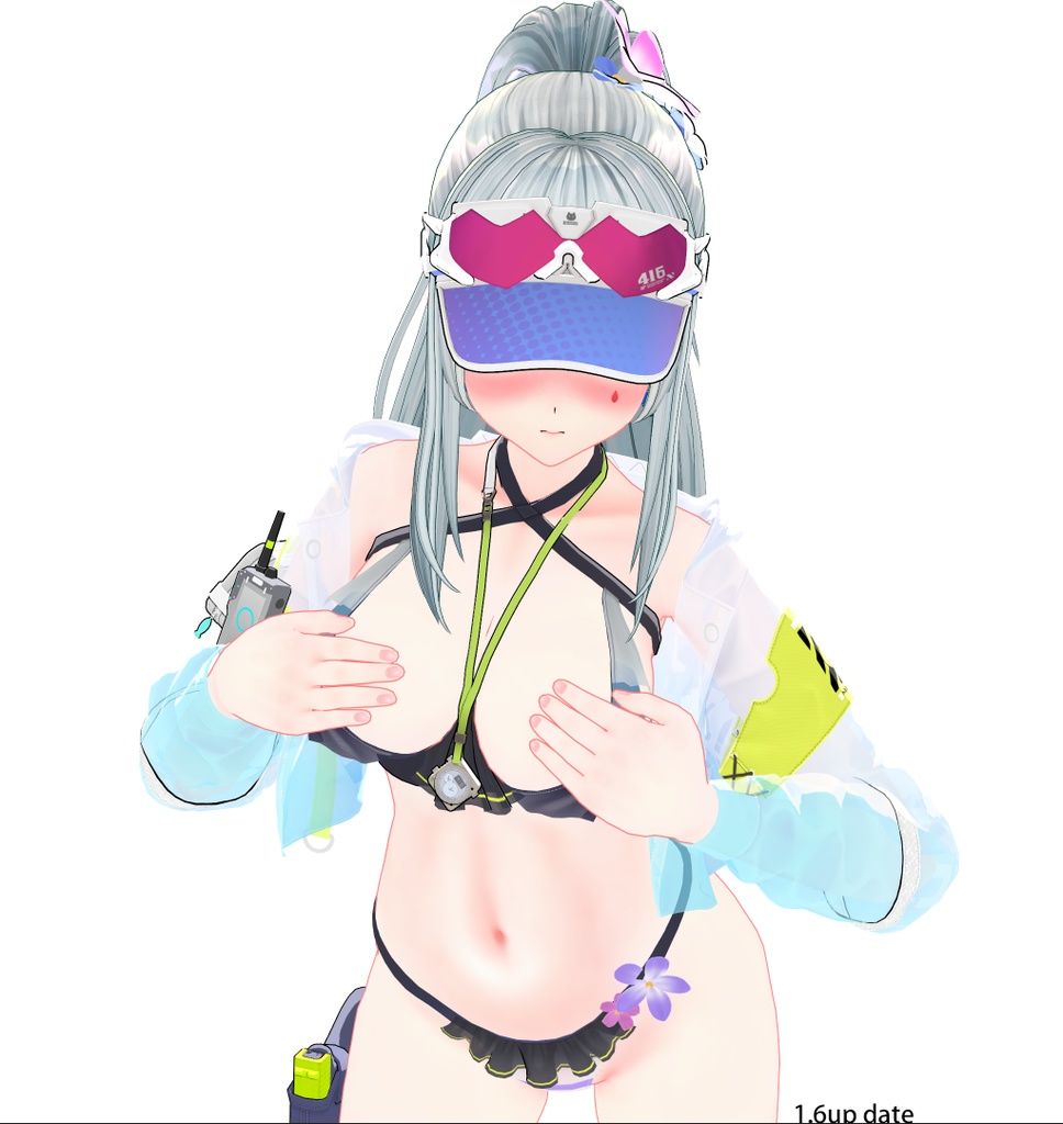 HK416 swimsuit/rider's clothing