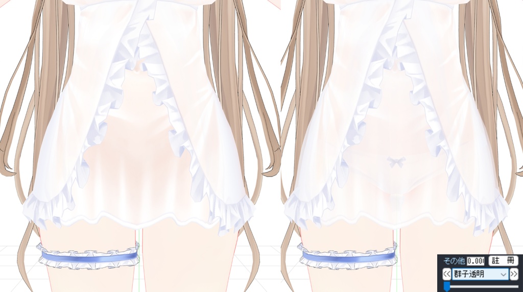 安克雷奇-睡衣/泳装