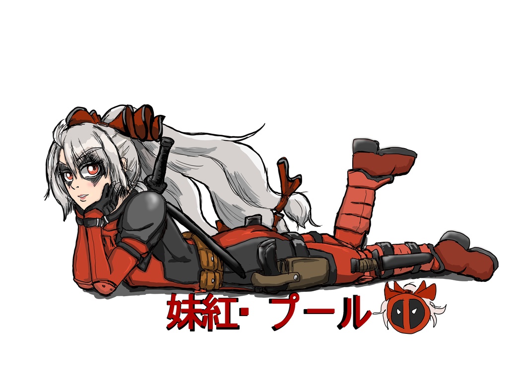 もこタンブラー