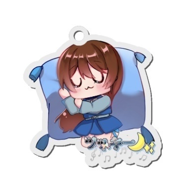 アクキー　ねんねツッキー