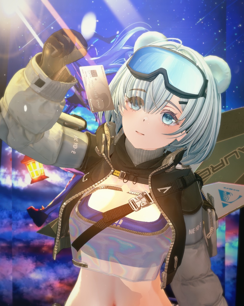 Aurora - Snowshine KK