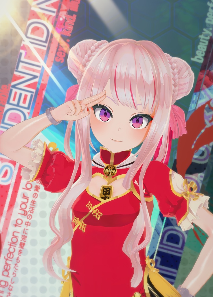 Tanaka Hime - Vtuber