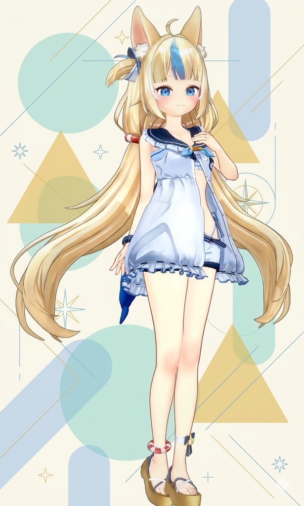 Saba - VTuber